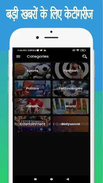 Play NHL Network  and enjoy NHL Network with UptoPlay