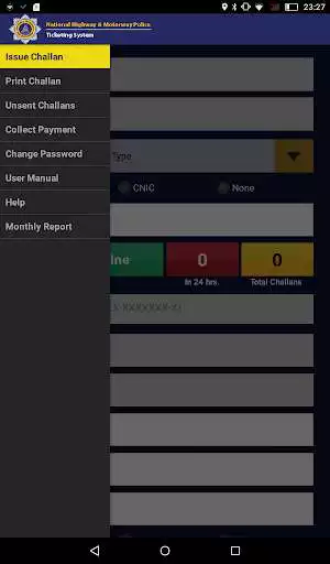 Play NHMP Ticketing System as an online game NHMP Ticketing System with UptoPlay