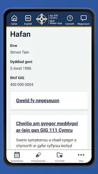 Play NHS Wales App  and enjoy NHS Wales App with UptoPlay