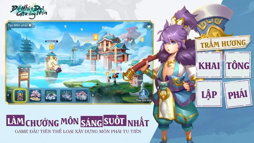 Play Đệ Nhất Đại Chưởng Môn as an online game Đệ Nhất Đại Chưởng Môn with UptoPlay