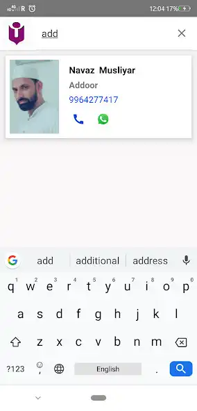 Play Nibrasul Huda and enjoy Nibrasul Huda with UptoPlay Play Nibrasul Huda and enjoy Nibrasul Huda with UptoPlay