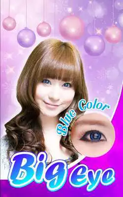 Play NiceEyes : Eye Color Changer Play NiceEyes : Eye Color Changer