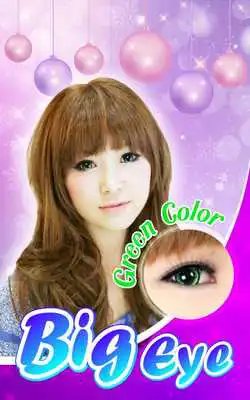 Play NiceEyes : Eye Color Changer Play NiceEyes : Eye Color Changer