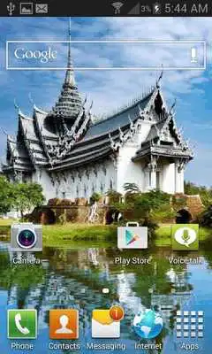 Play Nice Home Live Wallpaper