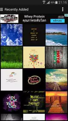 Play Nice Quotes Set Wallpapers