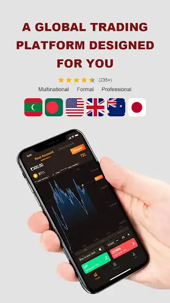 Play Nice Trade and enjoy Nice Trade with UptoPlay Play Nice Trade and enjoy Nice Trade with UptoPlay