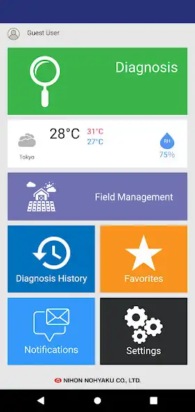 Play NICHINO AI DIAGNOSIS  and enjoy NICHINO AI DIAGNOSIS with UptoPlay
