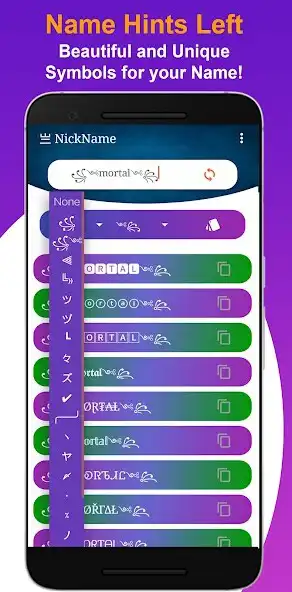 Play Nickname Finder - Fancy Style as an online game Nickname Finder - Fancy Style with UptoPlay