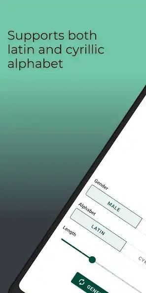 Play Nicknamer - a simple nickname  as an online game Nicknamer - a simple nickname  with UptoPlay