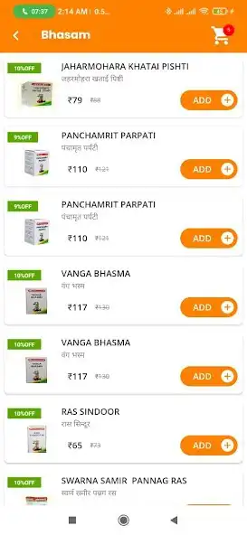 Play Nidanam Ayurveda  and enjoy Nidanam Ayurveda with UptoPlay