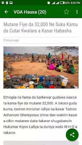 Play Nigeria Hausa News