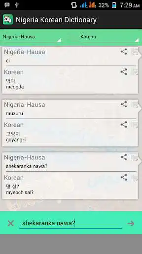 Play Nigeria Korean Dictionary as an online game Nigeria Korean Dictionary with UptoPlay
