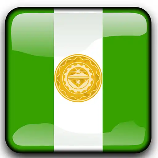 Play Nigeria Lotto Result APK