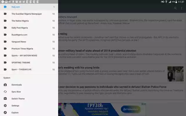 Play Nigeria news - NEWS.NG - Naija Nigerian newspapers