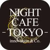 Free play online NIGHT CAFE APK Free play online NIGHT CAFE APK