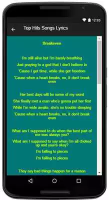 Play Nightcore SongLyrics