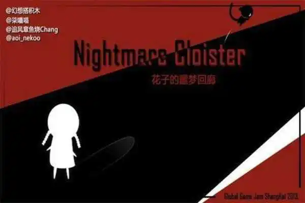 Play NightmareCloister Play NightmareCloister