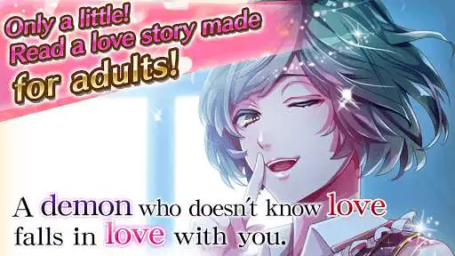 Play Nightmare Harem: Otome Games as an online game Nightmare Harem: Otome Games with UptoPlay