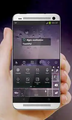 Play Night meditation Keypad Cover Play Night meditation Keypad Cover