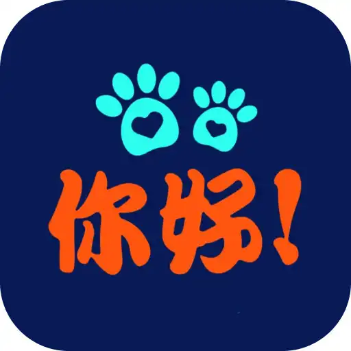 Play NIHAO ID APK