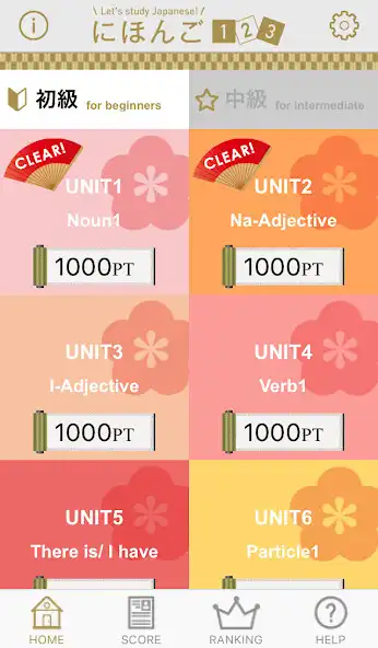 Play Nihongo 123  and enjoy Nihongo 123 with UptoPlay