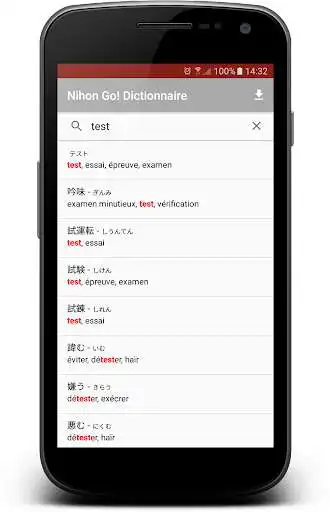 Play Nihon Go! Dictionnary