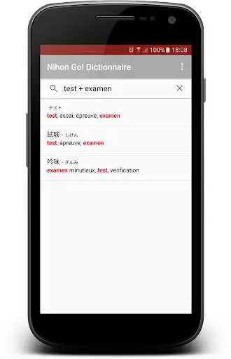 Play Nihon Go! Dictionnary
