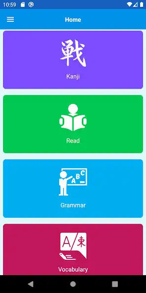 Play Nihongo JLPT EXERCISES  and enjoy Nihongo JLPT EXERCISES with UptoPlay