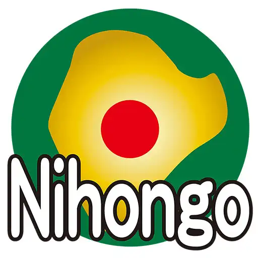 Play NIHONGO KANJI KARATE KAIWA APK