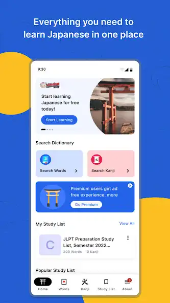 Play Nihongo Master Dictionary  and enjoy Nihongo Master Dictionary with UptoPlay