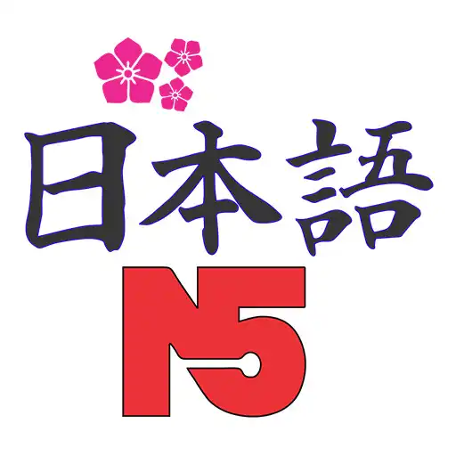 Play Nihongo N5 Sinhala APK