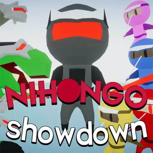 Play Nihongo Showdown - Kanji APK Play Nihongo Showdown - Kanji APK