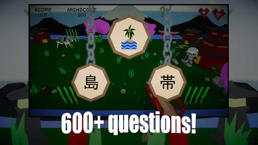 Play Nihongo Showdown - Kanji  and enjoy Nihongo Showdown - Kanji with UptoPlay