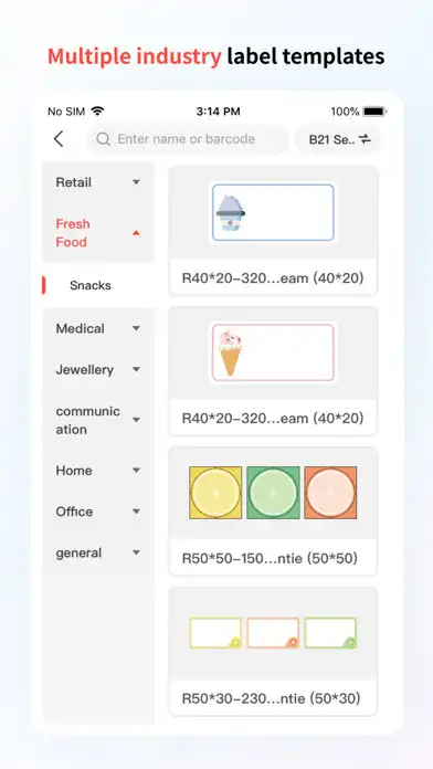 Play NIIMBOT as an online game NIIMBOT with UptoPlay