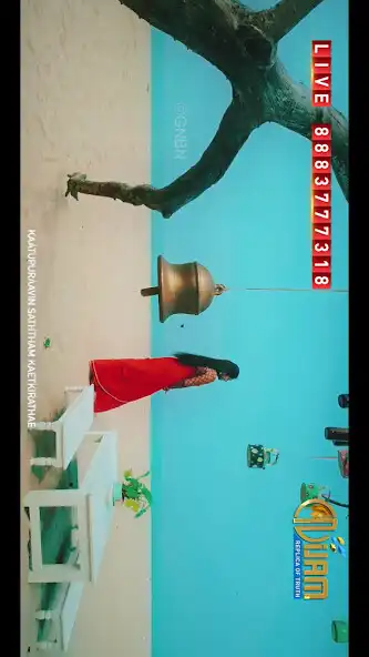Play Nijam TV and enjoy Nijam TV with UptoPlay Play Nijam TV and enjoy Nijam TV with UptoPlay