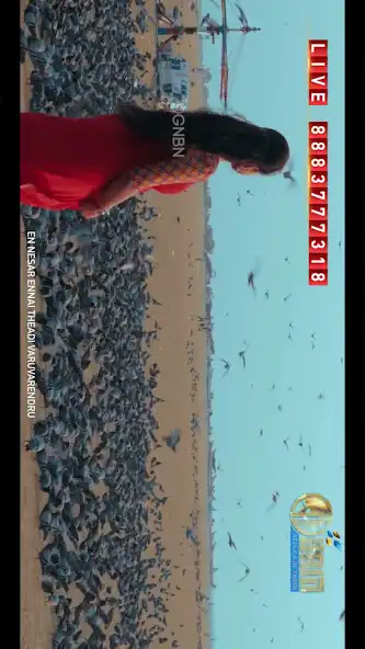 Play Nijam TV as an online game online Nijam TV with UptoPlay Play Nijam TV as an online game Nijam TV with UptoPlay