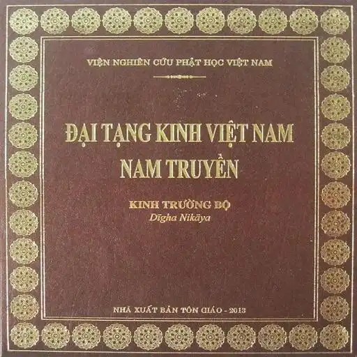 Play Nikaya - Kinh Trường Bộ APK