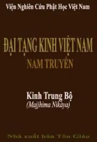Play Nikaya - Kinh Trung Bộ  and enjoy Nikaya - Kinh Trung Bộ with UptoPlay