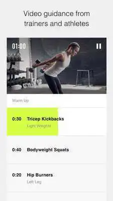 Play Nike Training