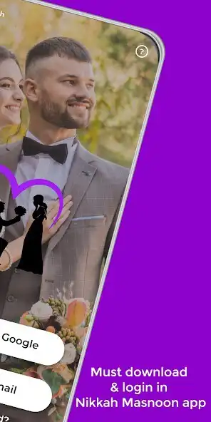 Play Nikkah Masnoon - Matrimony App as an online game Nikkah Masnoon - Matrimony App with UptoPlay