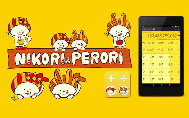 Play Nikori Perori Calc Play Nikori Perori Calc