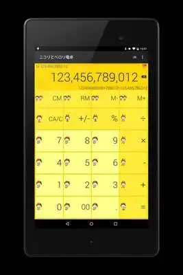 Play Nikori Perori Calc Play Nikori Perori Calc