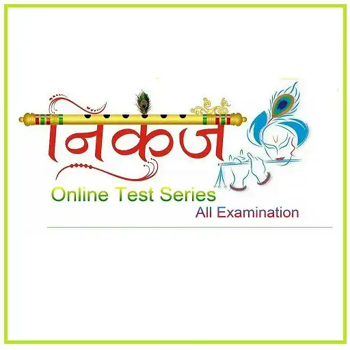Play Nikunj Test Series APK