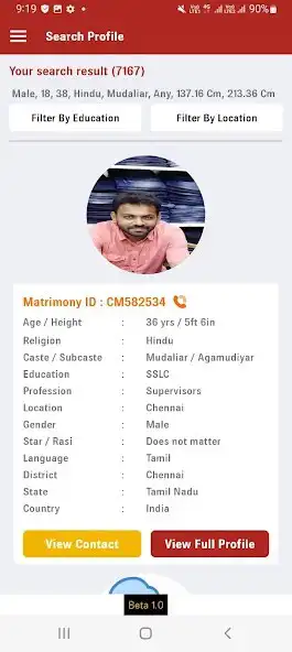 Play Nila Matrimony App for Tamil as an online game Nila Matrimony App for Tamil with UptoPlay