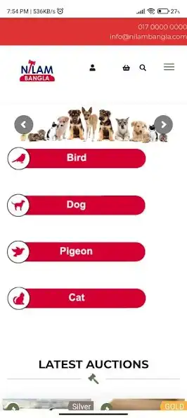 Play Nilam Bangla as an online game Nilam Bangla with UptoPlay