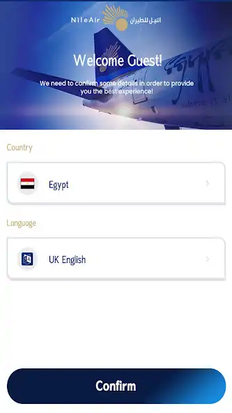 Play Nile Air as an online game Nile Air with UptoPlay