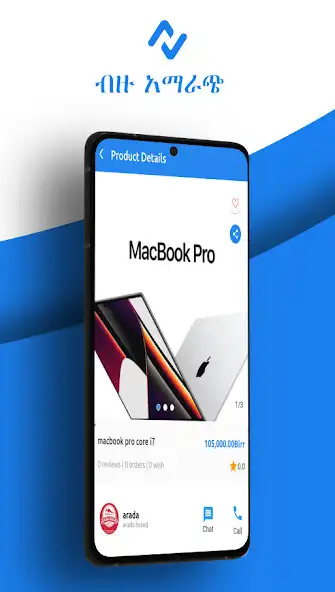 Play Nile Shopal as an online game Nile Shopal with UptoPlay