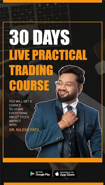 Play Nilesh Patil Share Market  and enjoy Nilesh Patil Share Market with UptoPlay