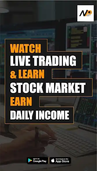 Play Nilesh Patil Share Market as an online game Nilesh Patil Share Market with UptoPlay