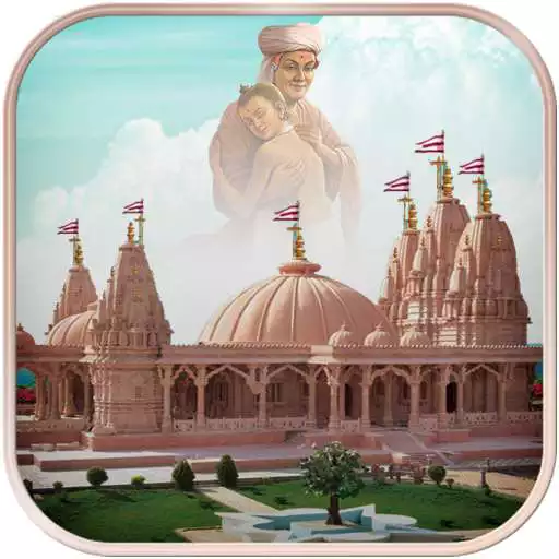 Free play online Nilkanth Darshan - Piplana APK Free play online Nilkanth Darshan - Piplana APK